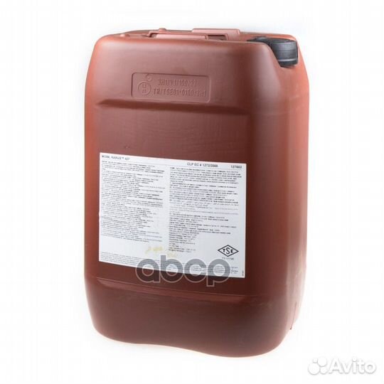 Масло компрессорное mobil Rarus 427 минеральное