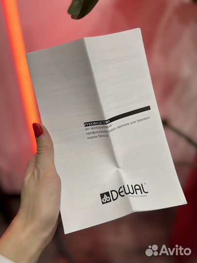 Щипцы для завивки волос dewal titanium T-RRO