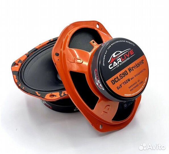 Carlive Колонки для автомобиля DCL690, Овал