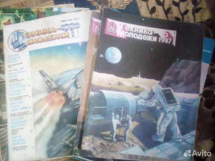 Журналы СССР