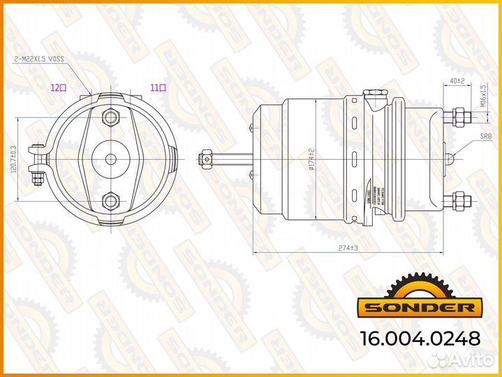 Энергоаккумулятор (дисковый тормоз) type 2024 IBV