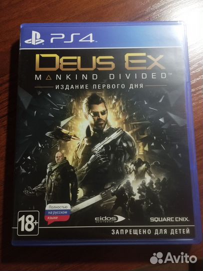 Deus ex mankind divided для ps4