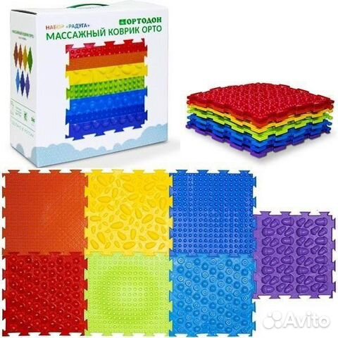 Массажный коврик Радуга