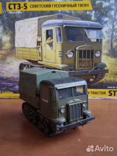 Сборная модель советского тягоча стз-5