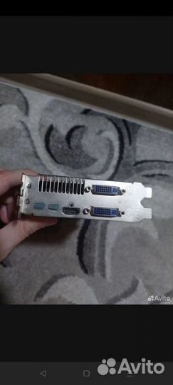 Amd Radeon hd 6950 2gb