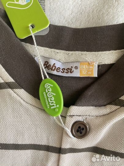 Поло с длин рукавом (лонгслив) мальчик 80 (Турция)