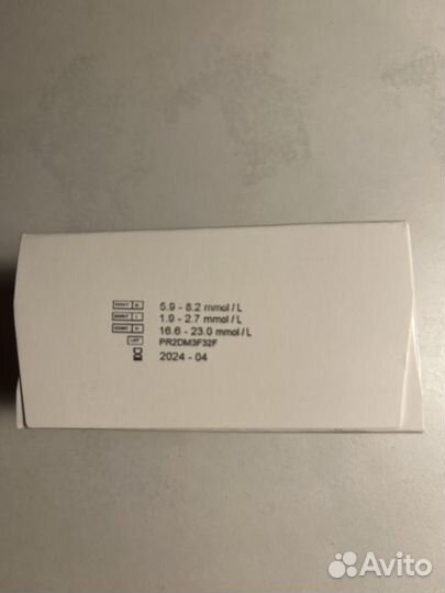 Тест полоски контур тс