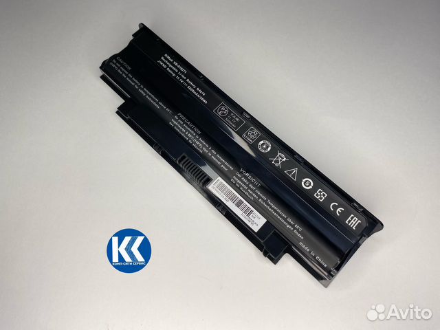 Аккумулятор Dell Inspiron N5110 (04yrjh)