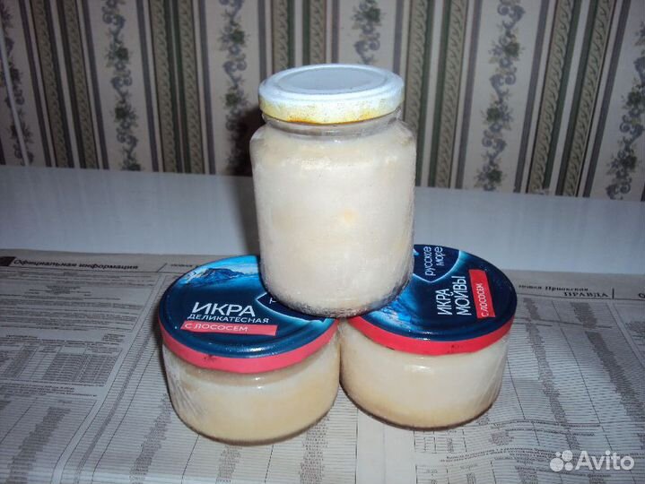 Гусиный жир