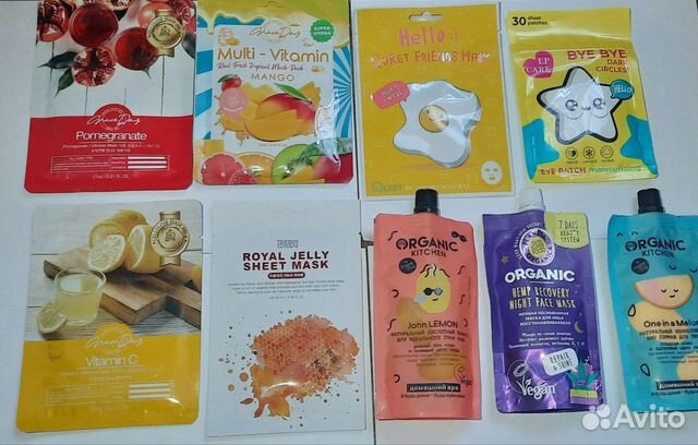 Продам маски для лица