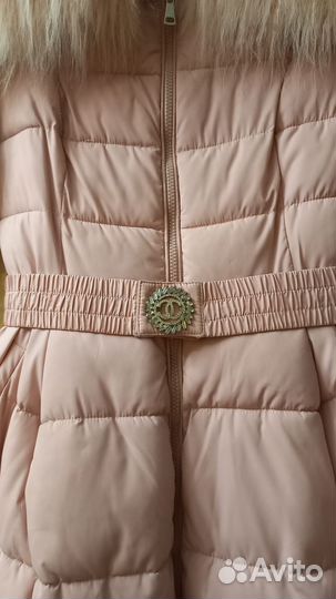 Пуховик зимний с пышной юбкой