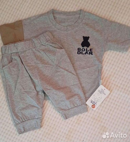 Костюм двойка для мальчика