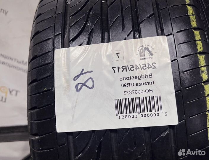 Bridgestone Turanza GR90 245/45 R17 94Y