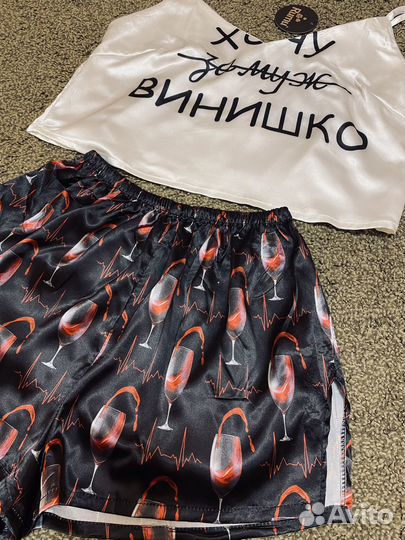 Костюм пижама 42-44 Новая