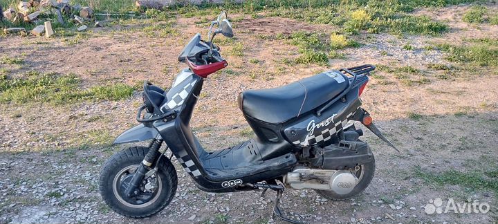Скутер 150 куб