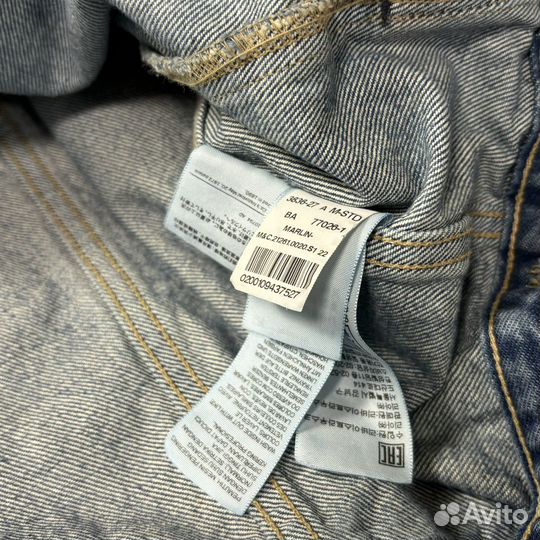 Levis Made Crafted Japan Cargo Denim Jacket