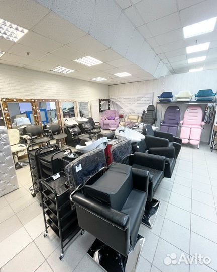 Соцконтракт/социальный контракт на открытие салона