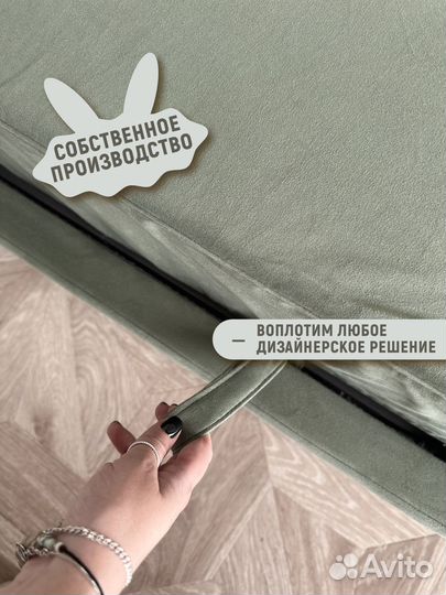 Детская дизайнерская кровать - диван на заказ