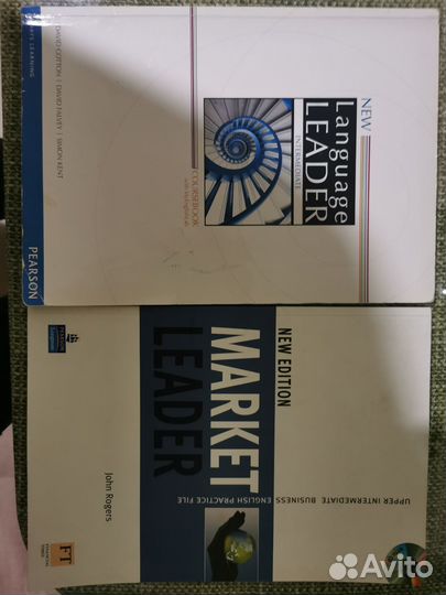 Market leader elementary coursebook+подарок