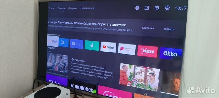 Телевизор SMART tv 43