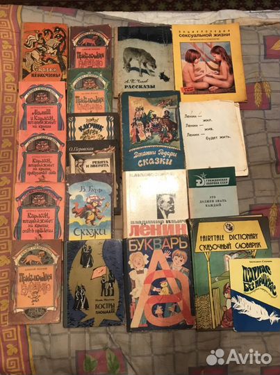 Детские книги СССР
