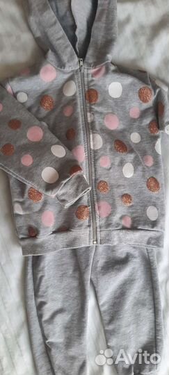 Костюм спортивный