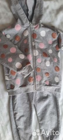 Костюм спортивный