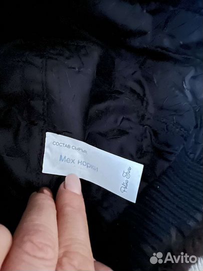 Норковая шапка