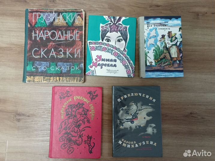 Букинистика. Маршак, Михалков, Гарри Поттер