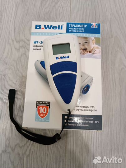 Термометр медицинский электронный WF-2000