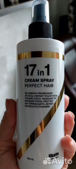 Спрей для волос 17 in 1