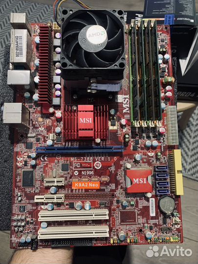 Материнская плат Msi K9A2 NEO в сборе с озу 8 gb