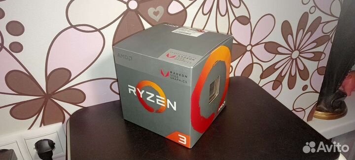 Процессор AMD Ryzen 3 2200g