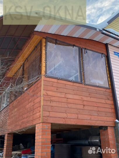 Мягкие окна на террасу