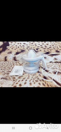 Супер соковыжималка