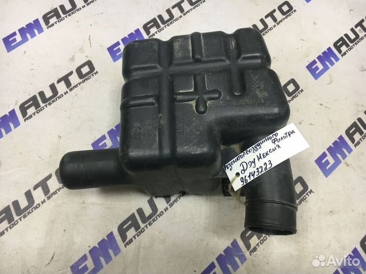 Резонатор воздушного фильтра Дэу Нексия