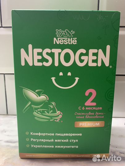 Смесь Nestogen 2