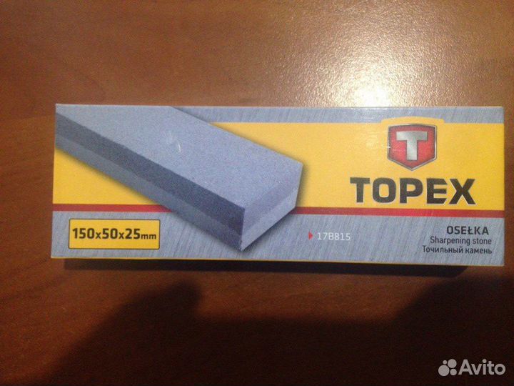 Точильный брусок
