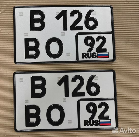 Изготовление дубликатов госномеров