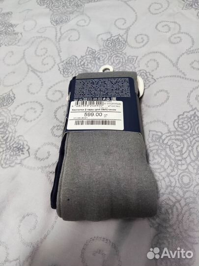 Колготки детские новые 98 104