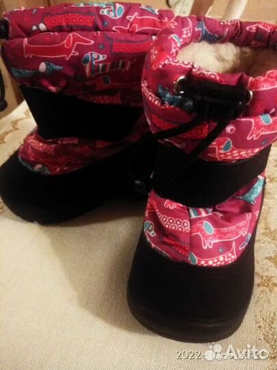 Комбинезон зимний