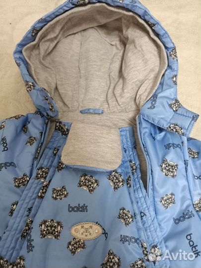 Комбинезон