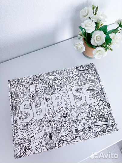 Подарочный набор первоклассника