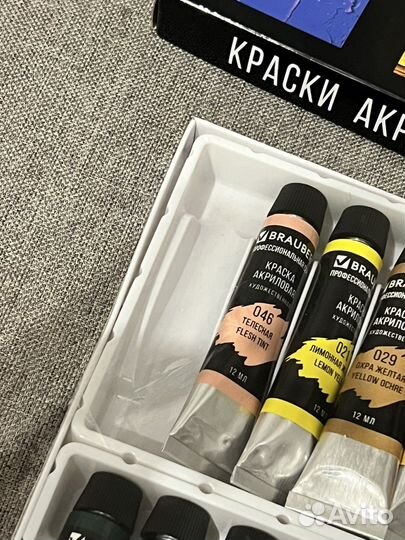 Краски акриловые художественные Brauberg