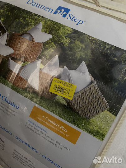 Подушка ортопедическая новая