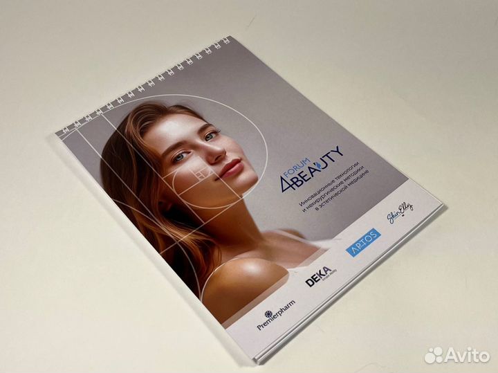 Типография, Печать блокнотов / ежедневников