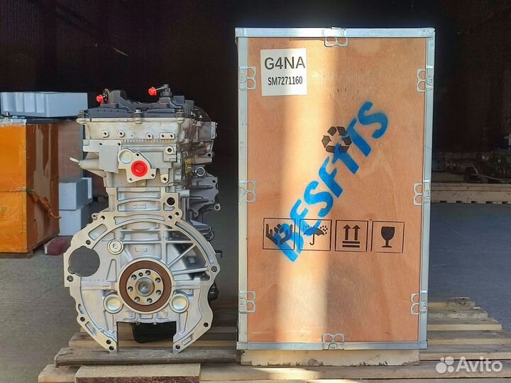 Двигатель Hyundai/Kia G4NA 2.0