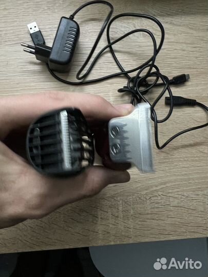 Машинки для стрижки