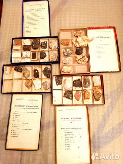 Набор полезных ископаемых геолог советы