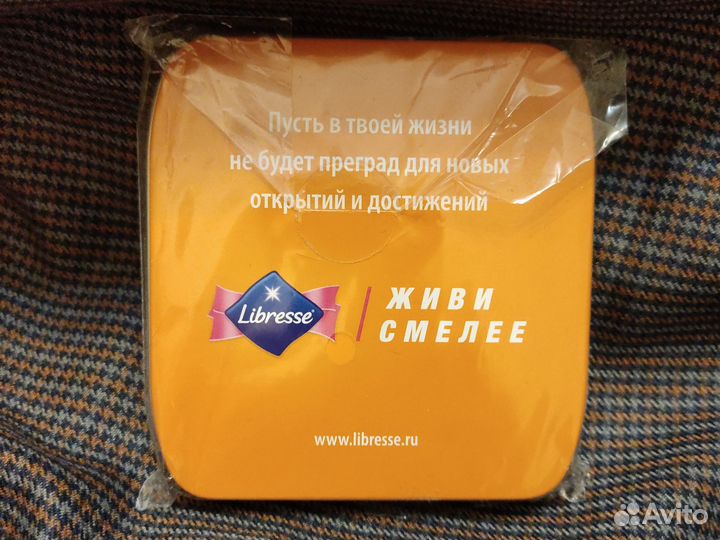 Контейнер для прокладок